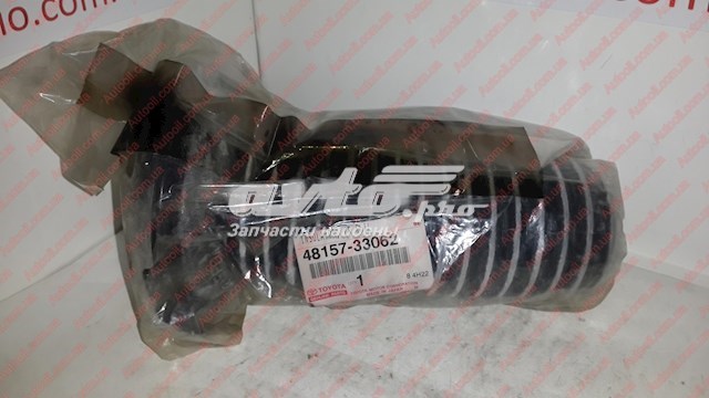 Пыльник амортизатора переднего Toyota 4815733062