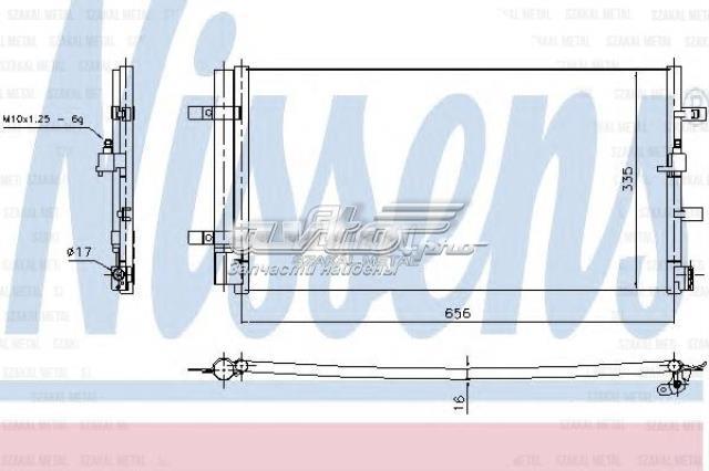 Радиатор кондиционера NISSENS 940430