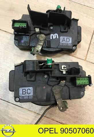 Запор кабины General Motors 24414110 цена, от 11.29 USD