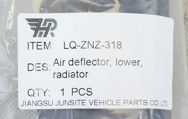  Junsite 00000078769 цена, от 34.70 USD