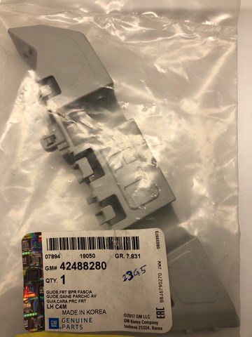  Bosch 2414619011 цена, от 7.04 USD