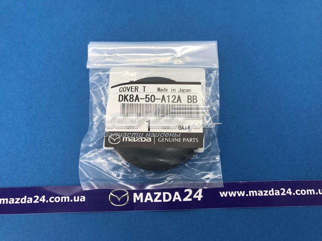 Передняя заглушка бампера буксировочного крюка на Mazda CX-3  DK