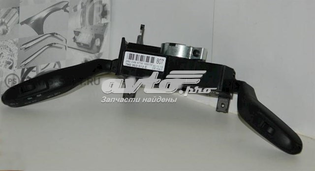 Переключатель управления круиз контролем VAG 7H0953513C9B9