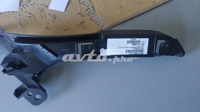 Купить FP3010932 FPS Кронштейн бампера переднего правый