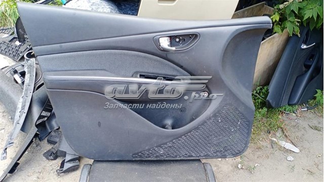 Купить 5MY57DX9AE Chrysler 