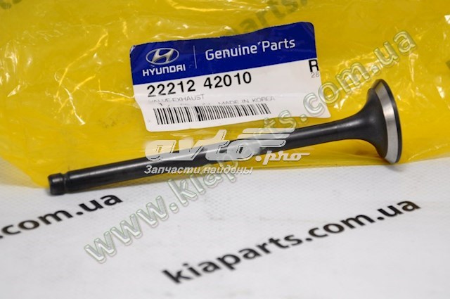 4325534060 Hyundai/Kia подшипник кпп