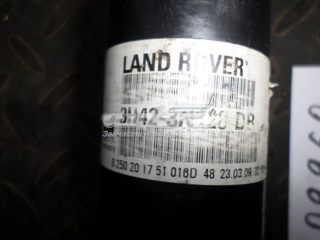 3H423N128DB Land Rover Полуось передняя левая