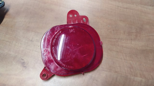 Купить 92405B2500 Hyundai/Kia 