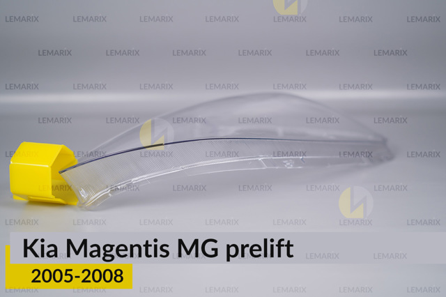 Купить A2333252 Lemarix Стекло фары правой