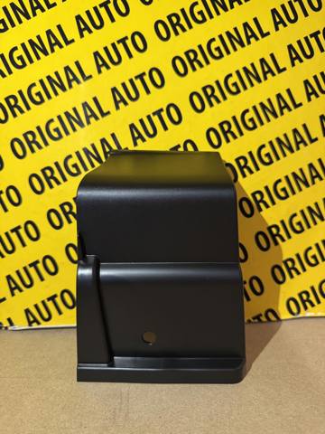 Купить KPF151W70 Mazda 
