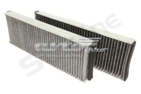 SF2KF9462C Starline Внутрисалонный фильтр