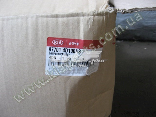 977014D100AS Hyundai/Kia Компрессор хладагента