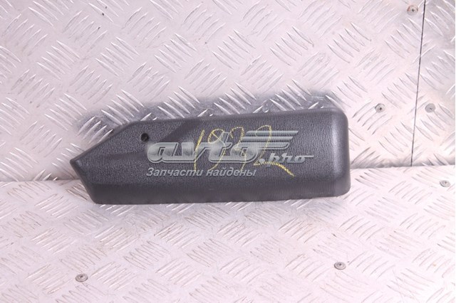  Mazda G44N686L0 цена, от 5.70 USD