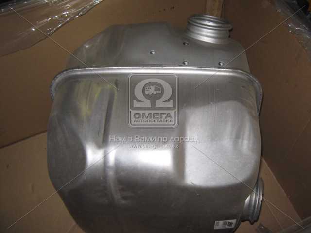Глушитель  Vanstar 10327SC