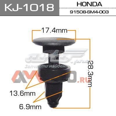 Стекло лобовое Masuma KJ1018 цена, от 0.51 USD