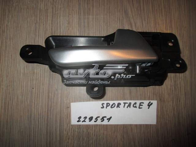  82623F1000 Hyundai/Kia