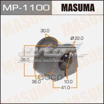 Амортизатор задний Masuma P1100