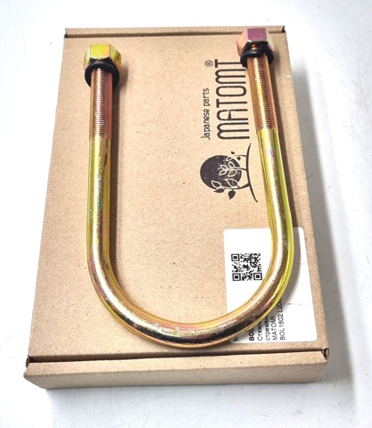 Купить 3S501001 AND 