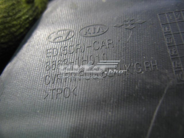 86631H010 Hyundai/Kia 