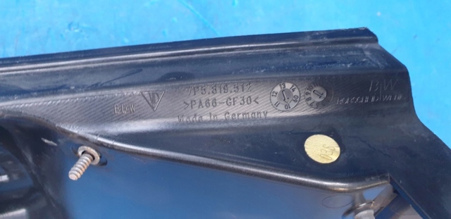 Купить 7P5819523B Porsche 