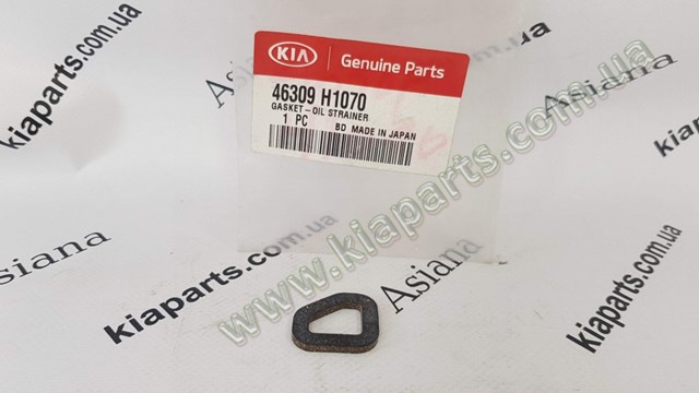  Hyundai/Kia 223113F350 цена, от 31.17 USD