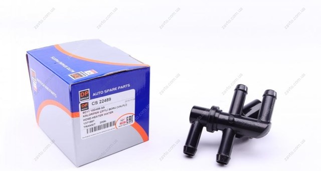 CS22489 DP Group Кран системы отопления