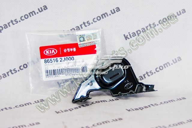 Купить 865162J000 Hyundai/Kia 