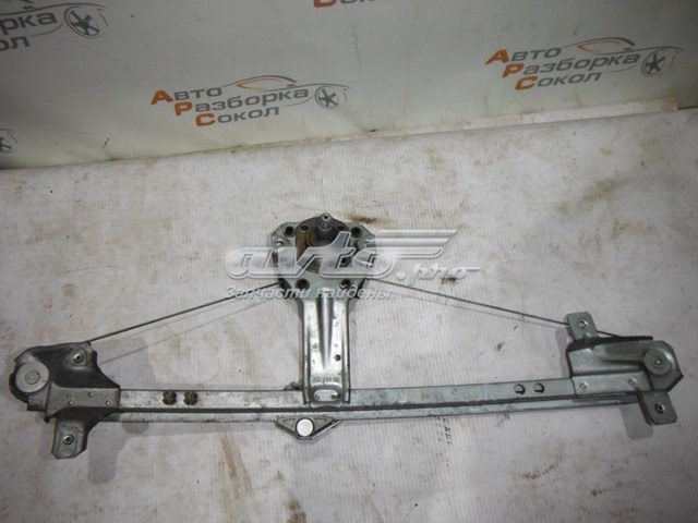  General Motors 90462398 цена, от 18.72 USD