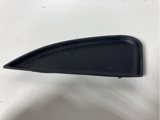 Купить KA0H68424 Mazda 