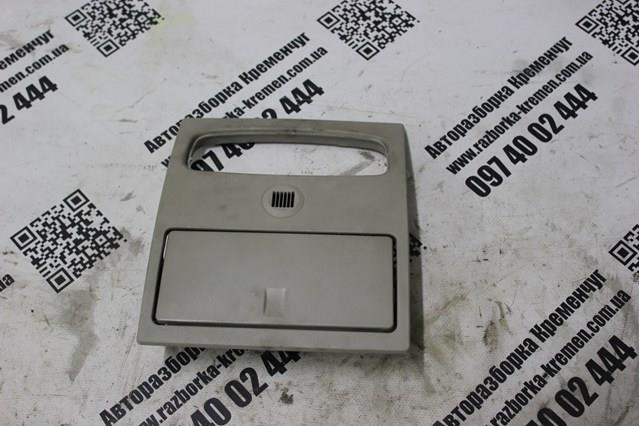  1S71F045B54A Ford