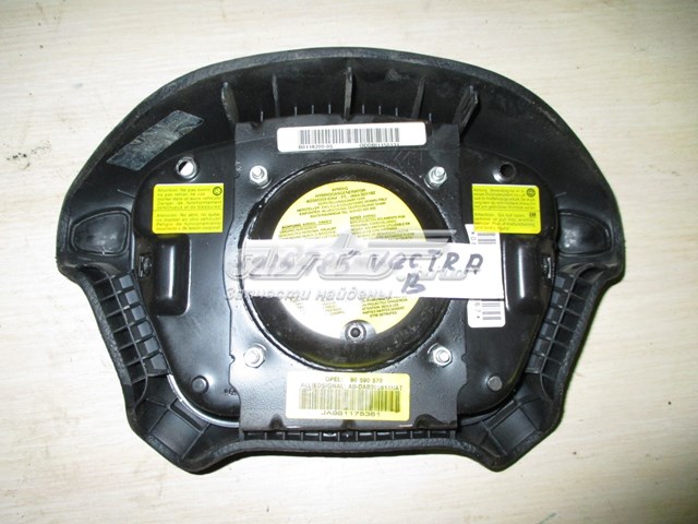  Opel 90590579 цена, от 11.27 USD