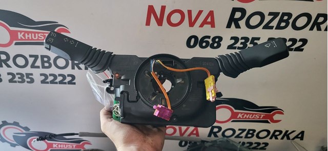 13236784 Opel 