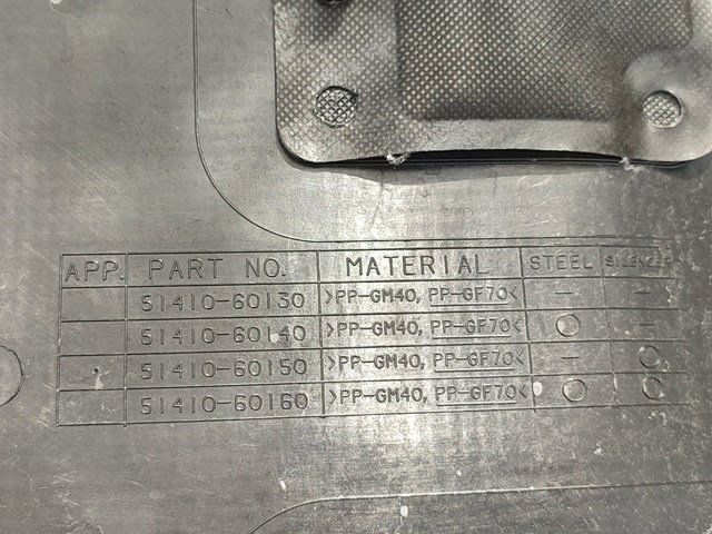 Купить 5141060130 Toyota 