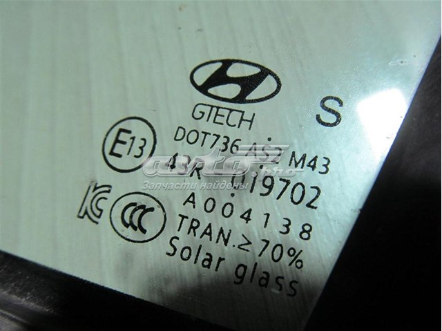 82570S1000 Hyundai/Kia 