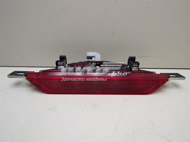 Luz central de freno 8157002110 TOYOTA