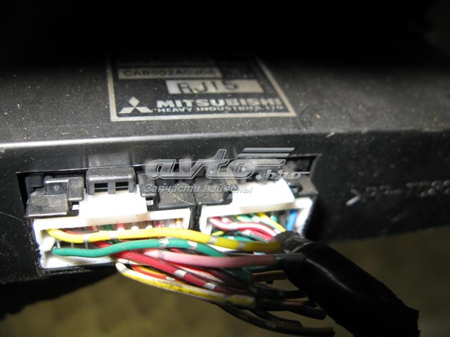  Mitsubishi MR979971HA