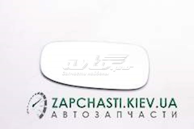  Polcar 570754E цена, от 4.10 USD