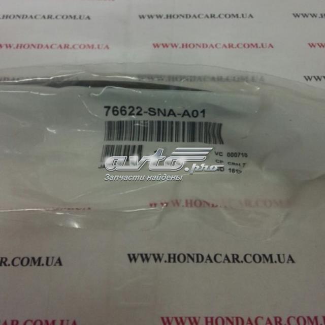 Резинка щетки стеклоочистителя водительская Honda 76622SNAA01