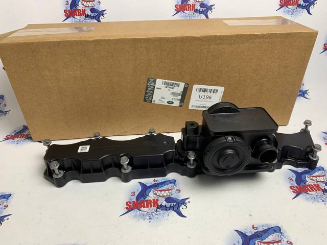  Land Rover LR186795 цена, от 229.92 USD