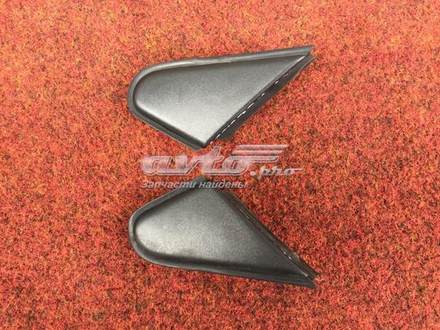Купить 7405A1387 Mitsubishi 