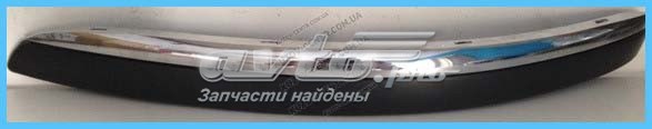  FPS FP9544934 цена, от 6.34 USD