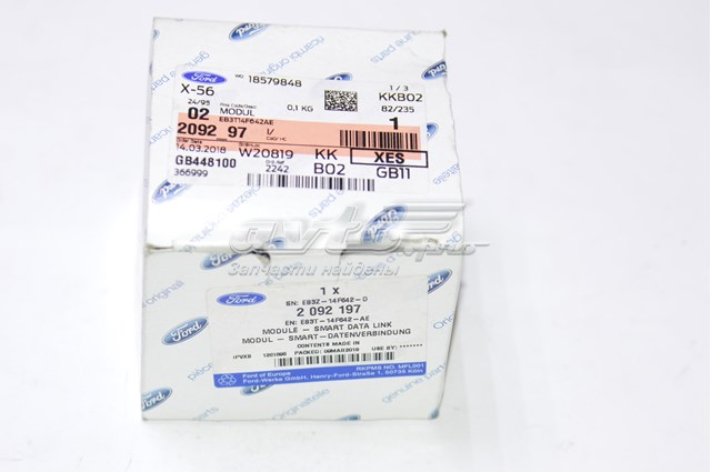  Ford 2092197 цена, от 95.02 USD
