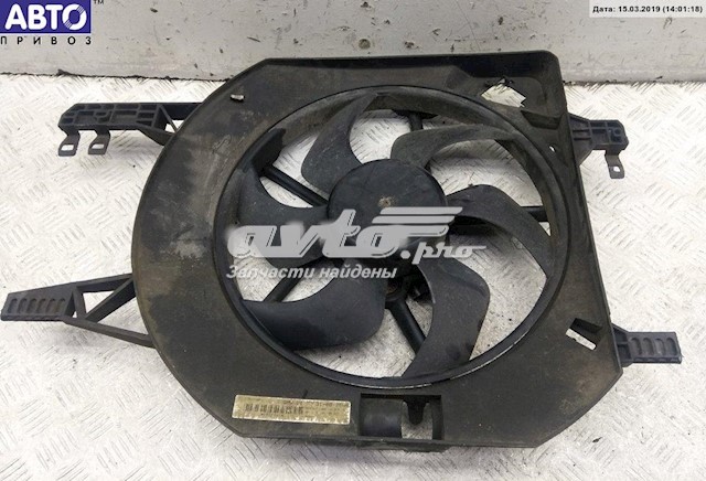  Renault (RVI) 1831199016 цена, от 15.50 USD