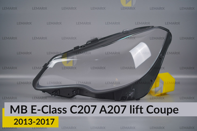 Стекло фары левой Lemarix A3147061 Стекло фары левой Lemarix A3147061