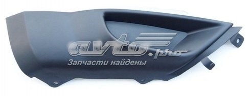 Накладка бампера переднего, правая FPS FP4812924 цена, от 10.93 USD