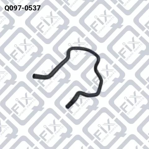 Купить Q0970537 Q-fix Шланг ГУР от рейки к бачку