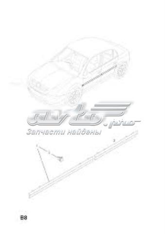 Молдинг двери задней правой Opel 13101658 цена, от 8.72 USD
