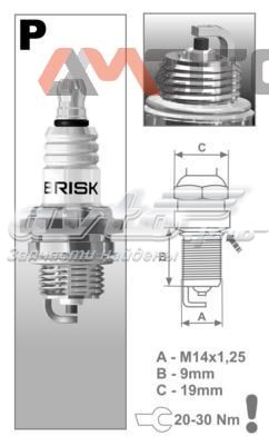 Свеча зажигания BRISK PR15Y