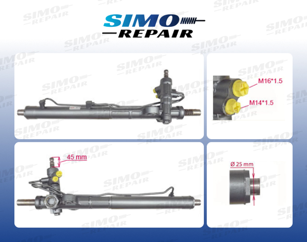 Рейка рулевая DELCO REMY DSR1804L
