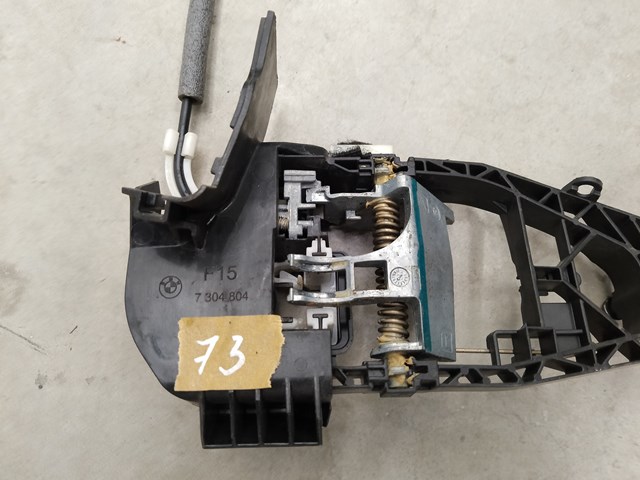 Купить 7304804 BMW 